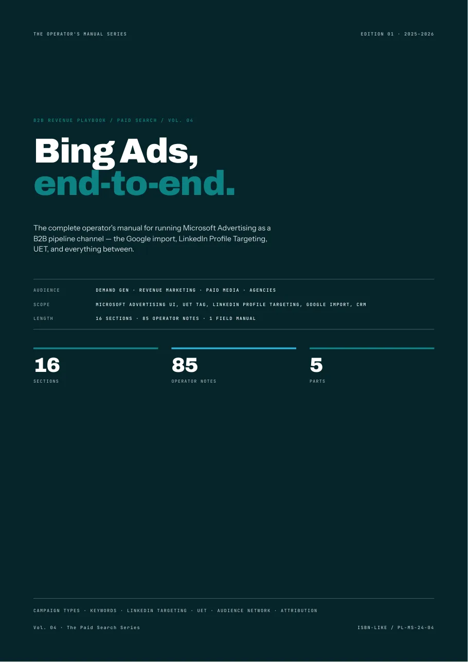 Bing Ads, end-to-end — Vol. 04 of The Operator's Manual ebook cover